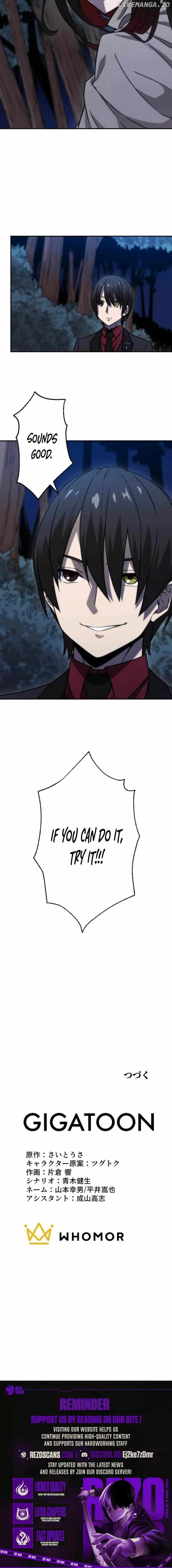 Meccha Shoukan Sareta Ken (Tsugutoku) - Webtoon Chapter 39 8